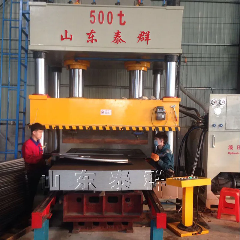 China hydraulic press manufacturer