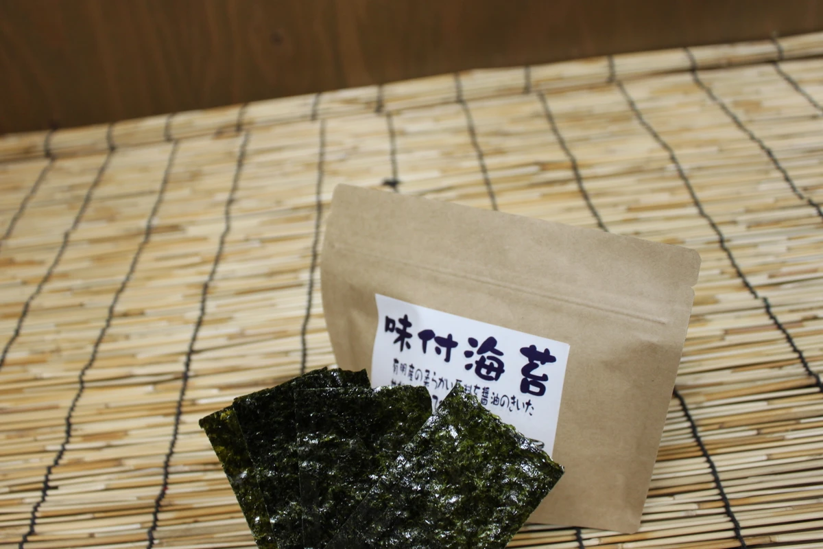 Two unique flavors freshness buy manufacturer sushi sea moss seaweed