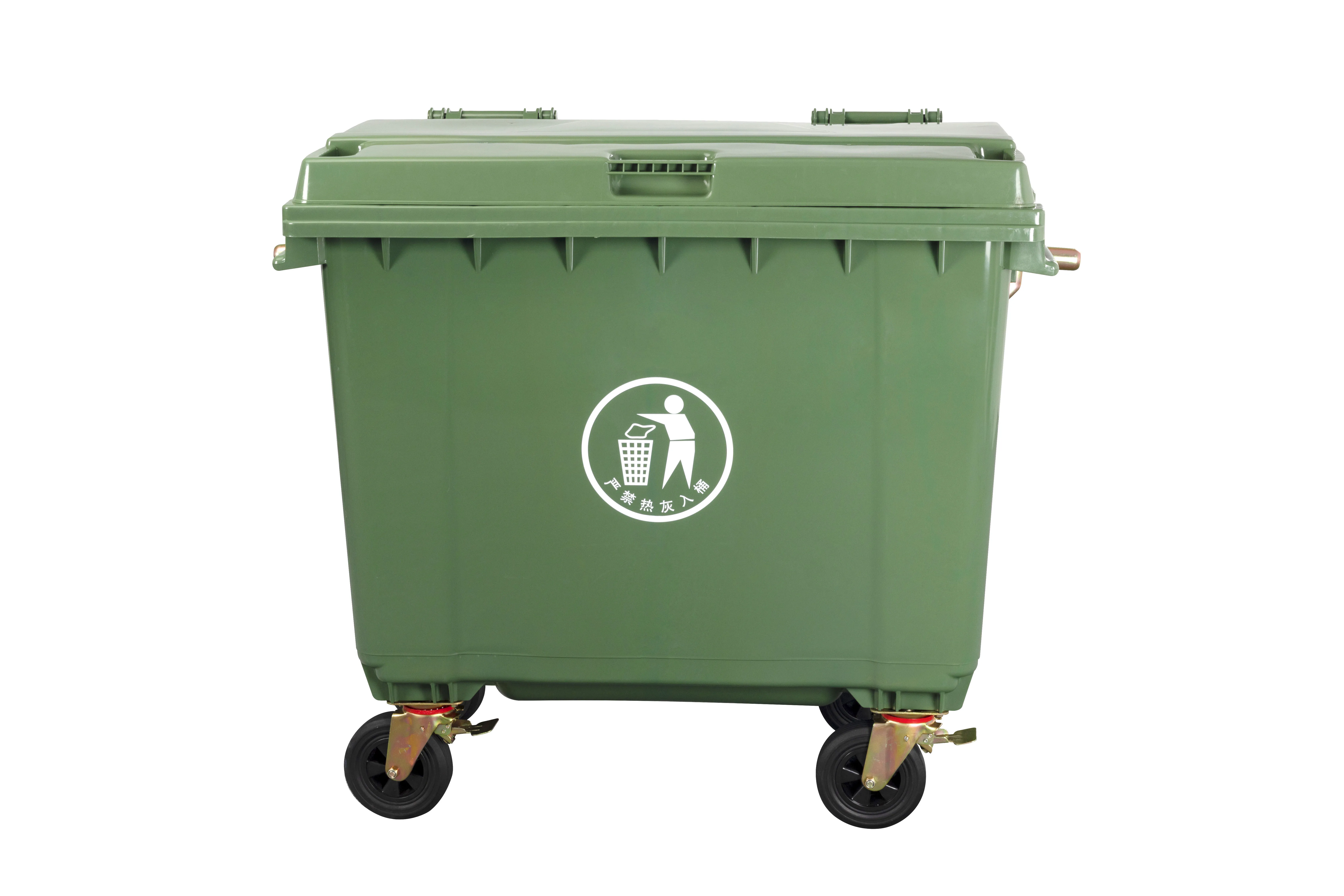 660L industrial outdoor waste bin wheeled garbage container large garbage bins