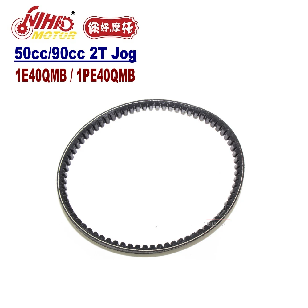 
 TZ02C GY6 150cc для BANDO ремень 835 20 2-тактный двигатель 1E40QMB 2T Jog китайский мотоцикл Скутер 50 70 90cc Nihao двигатель  