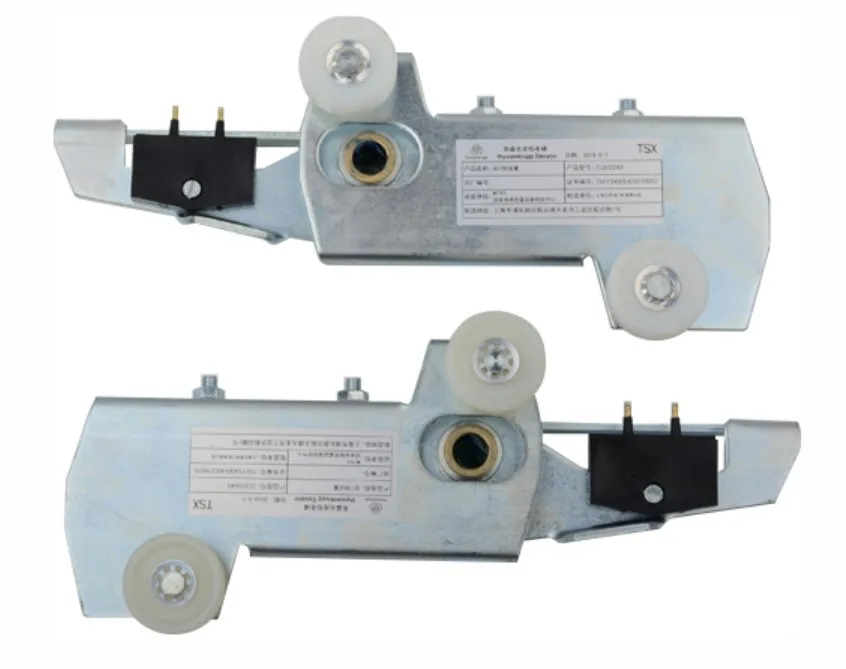 Fermator door parts Fermator elevator K200 K300 landing door lock