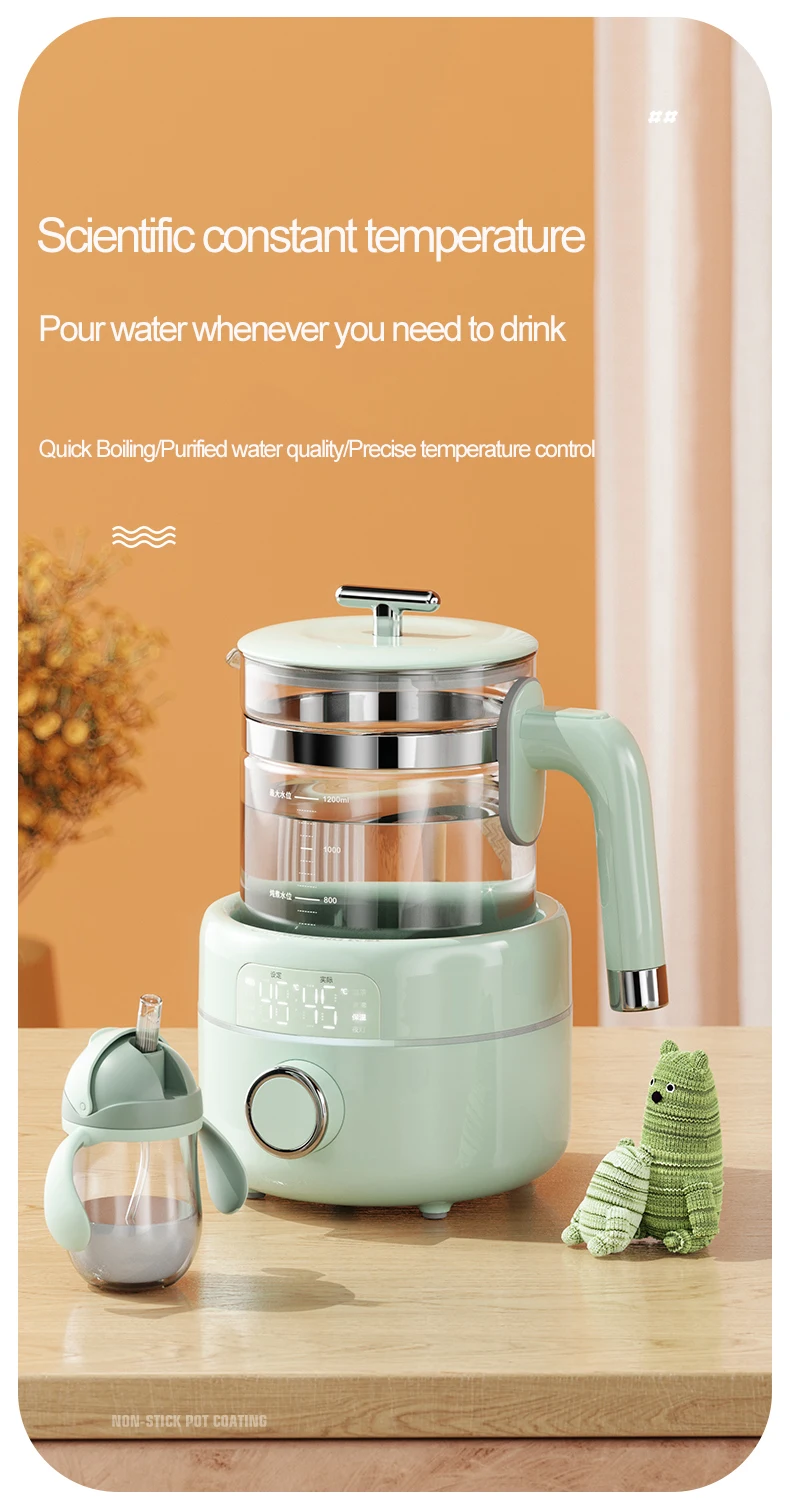 Smart milk adjustment Constant Temperature Baby Milk Kettle Health Pot  with Soft Night Light