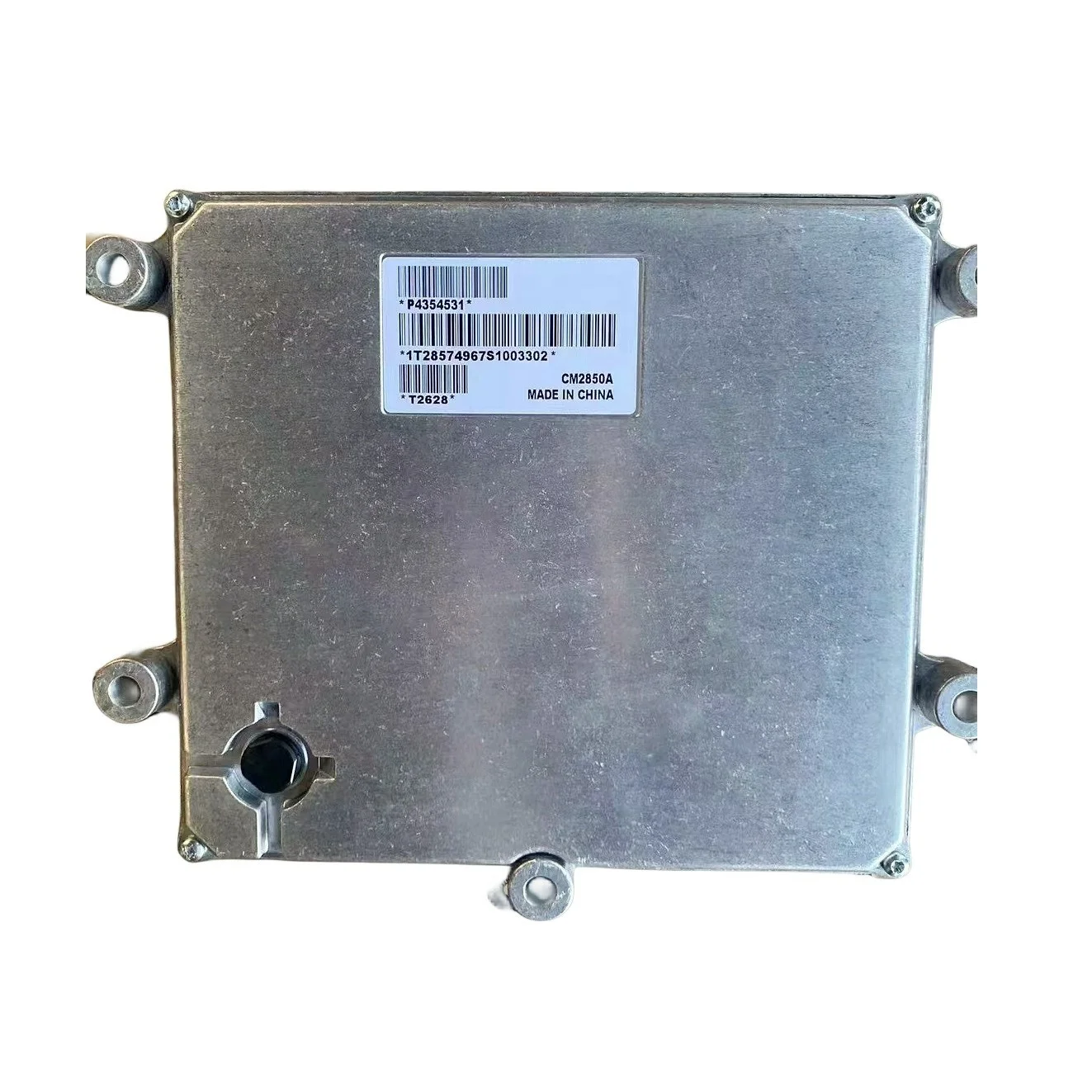 wholesale China Construction Machinery truck crane spare parts computer for XCMG truck crane spare parts computer