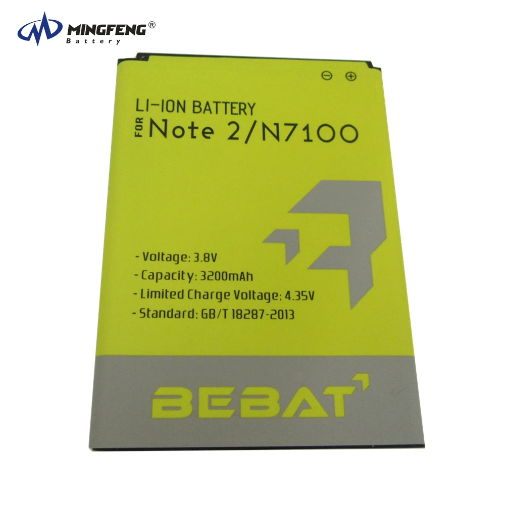 Сменный аккумулятор высокой емкости EB595675LU OEM для Samsung note2