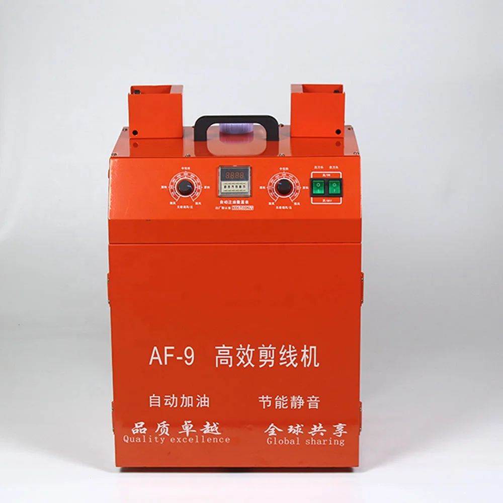 automatic clothes wire shears Embroidery  thread ends cutting machine