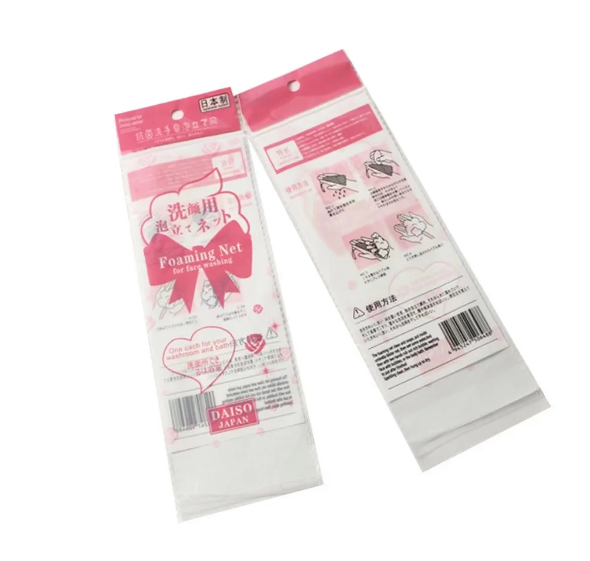Custom Printed Biodegradable Large Sealing Opp Clear Cellophane Self Adhesive Opp Plastic Bag