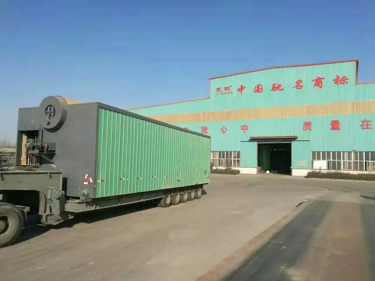 China wood pellet hot water steam boiler for sale