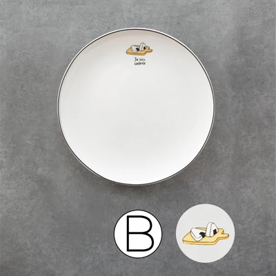 Fine Bone China Hand Painting Carton Pattern Dessert Dish 8inch High End Porcelain Plate