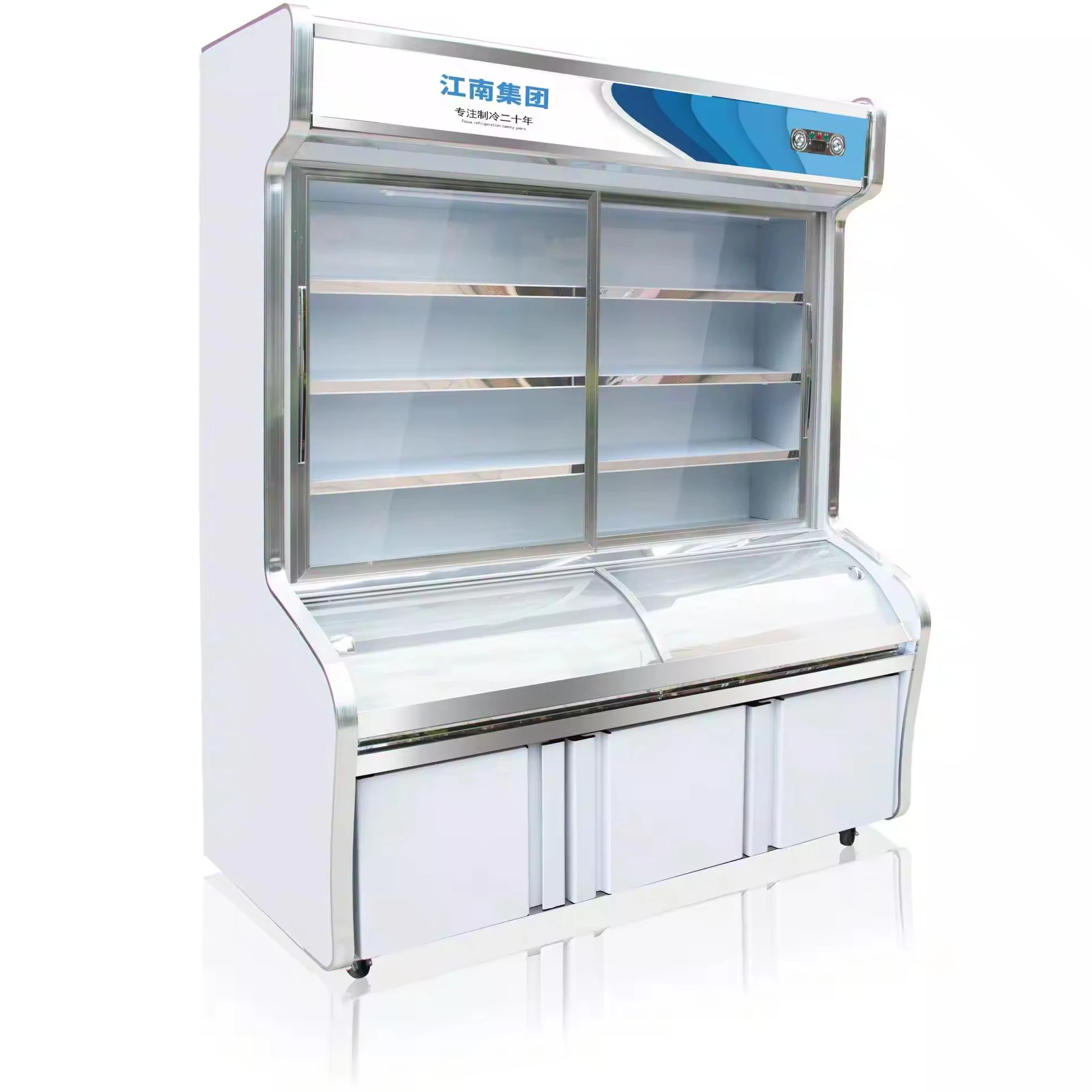Good Price Commercial Electric Upright Display Freezer Double-Temperature Swing Door Ordering Frozen Cabinet