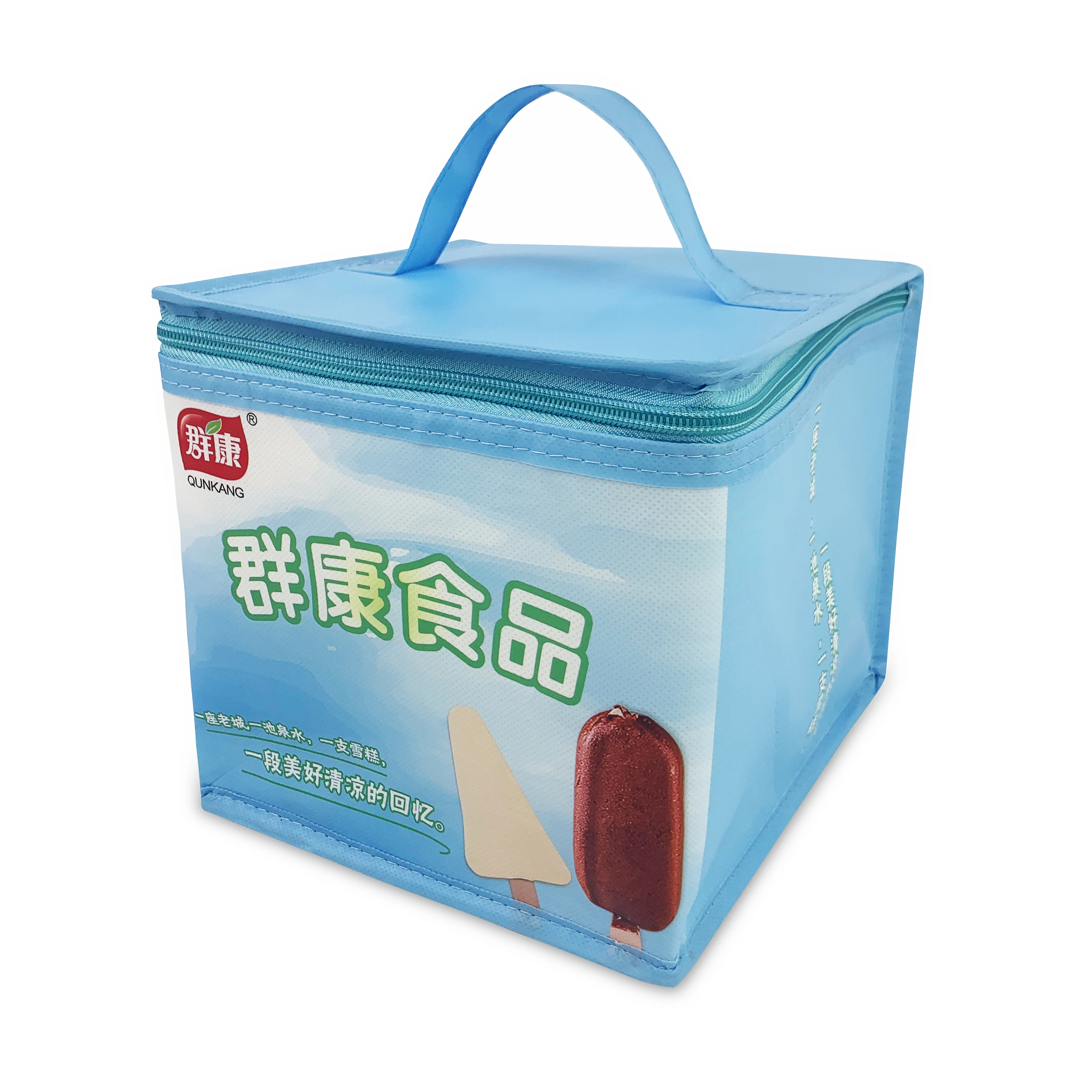 Manufacturer Wholesale Reusable Aluminum Tote Lunch Ice Portable Custom Waterproof Insulated Lunch Non Woven Cooler Bag