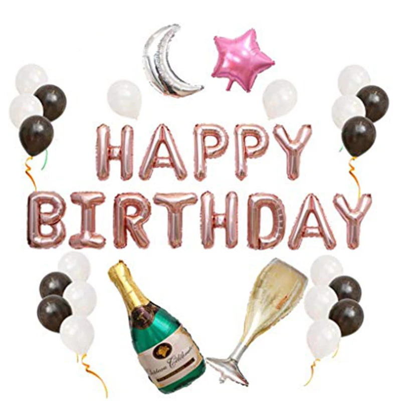 YR  Custom logo printed latex balloons  Rose Gold Happy Birthday Party Inflatable Foil Balloons SET