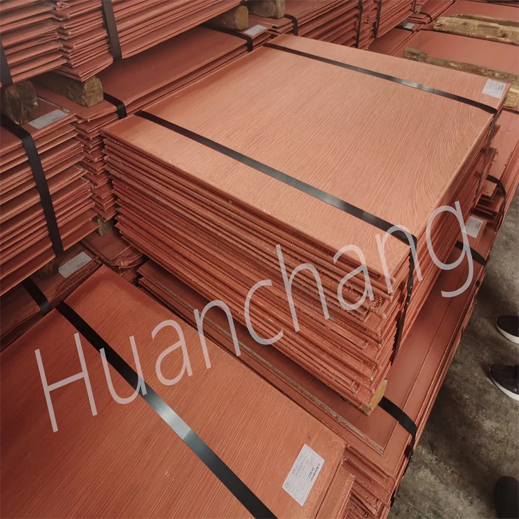 Good Quality Copper Cathode/Cu/99.99%/Low Price