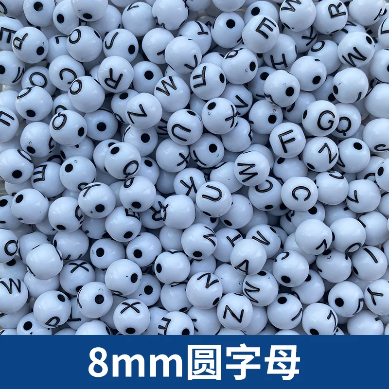 
Personalized name DIY tooth necklace mother silica gel beads baby teeth beads chewing letter beads 