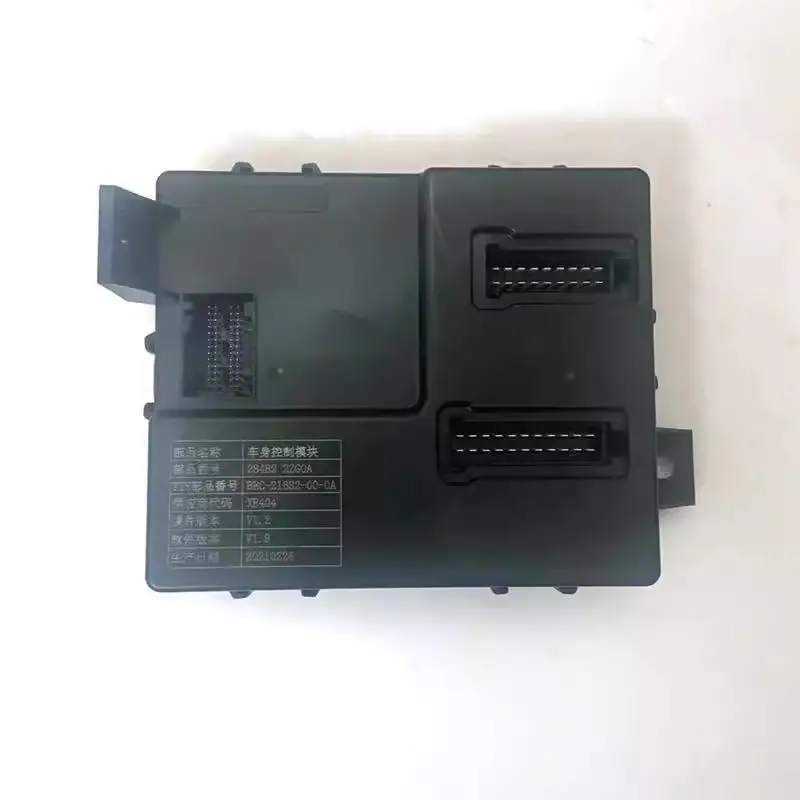 BCM 284B2-2ZG1A 284B2-2ZG0A BODY CONTROL MODULE for Dongfeng Pickup Ruiqi 6