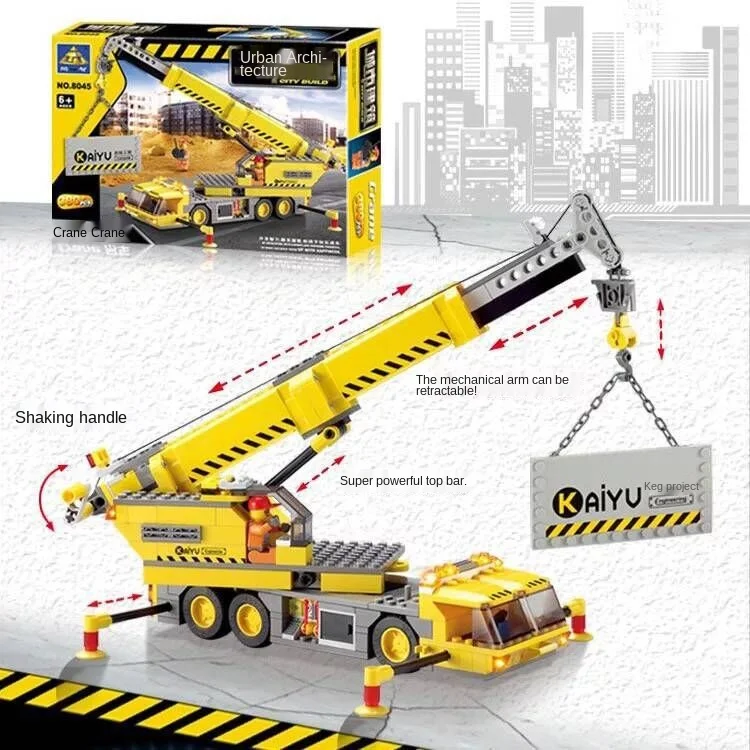 
Kazi 6409 truck 8045 Engineering Series 8042 compatible Legoed plastic building blocks 6092 children education toys 