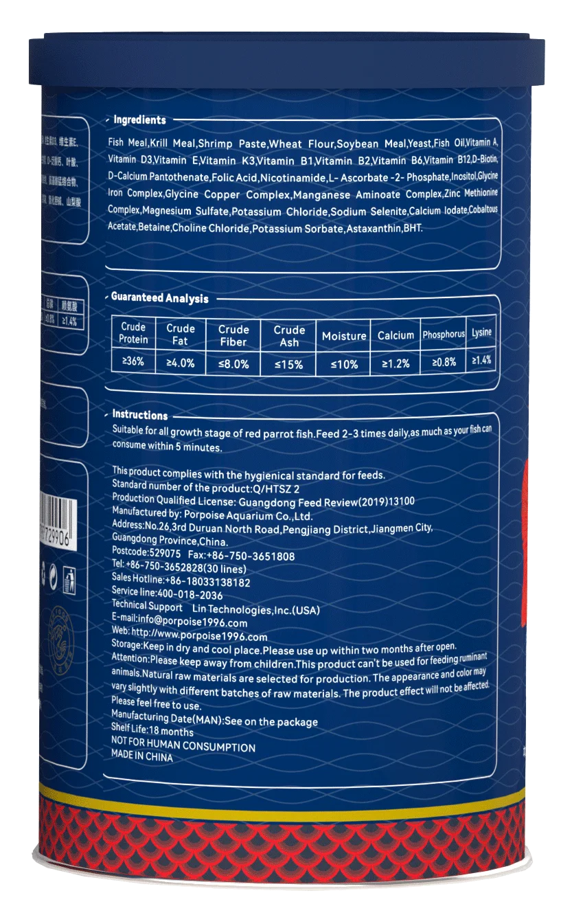 1200ml 400g Dry Food Red Blood Parrot Fish Color Enhancing Formula