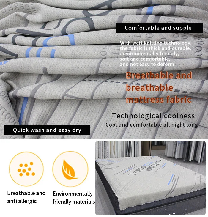 Mattress Fabric Polyester Yarn Air Layer Knitted Fabric Ximengsi Latex Mattress Pillow Cover Fabric Sample Production