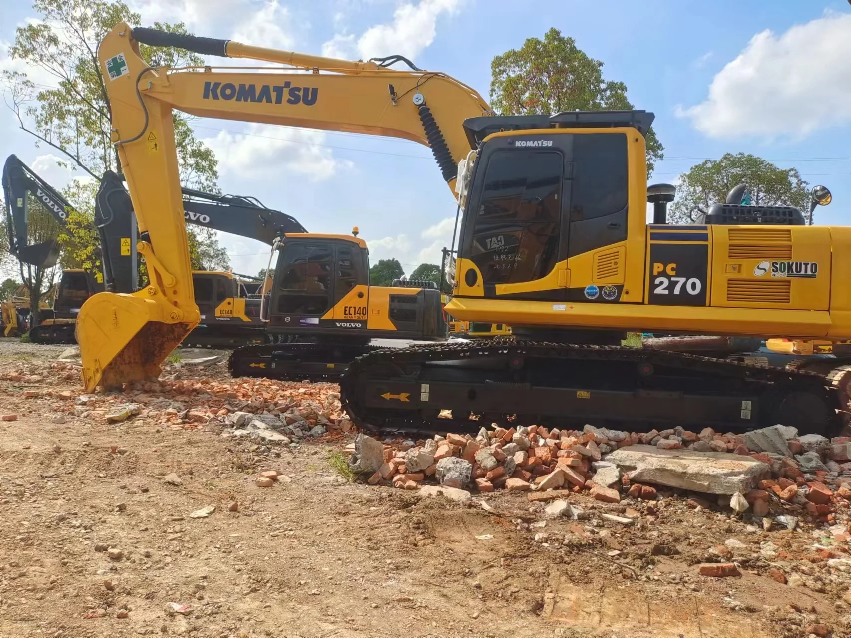 Used Japan Komatsu Pc270-7 Crawler Excavator Heavy Equipment Construction Machinery Excavator For Sale