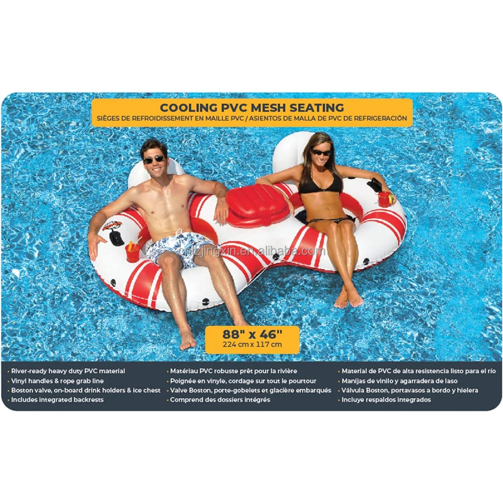 Factory Custom PVC Inflatable Double Water Ski Drag Ring Swimming Ring Floating Row Ice Bucket for Adult Pool Summer Party