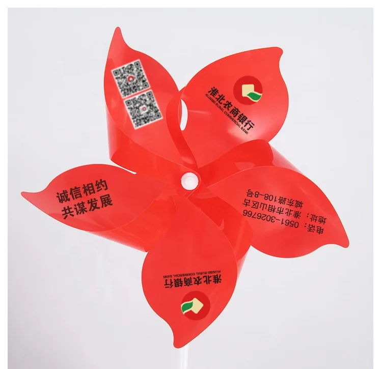 Cheap Price Single Colour Garden Flower Small Plastic Windmill Toy