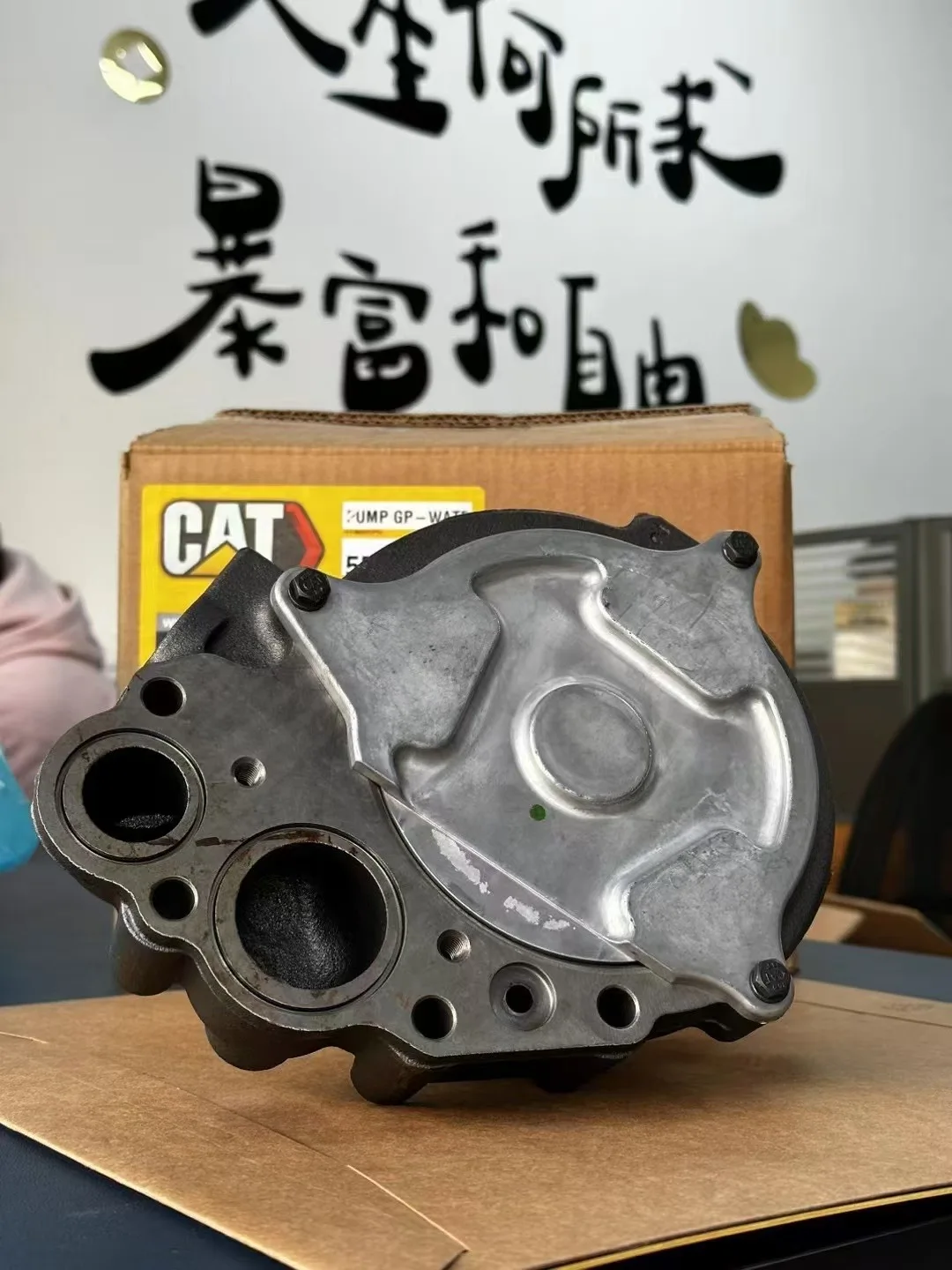 Двигатель Isuzu 4BG1 6BB1 6BG1 6BD1 4BG1-TRG экскаватор запчасти насос