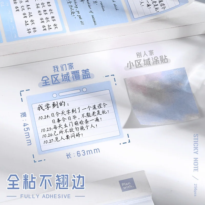 Sticky note tabs Pull-out type Full viscosity promotional cute memo pads stationery wholesale