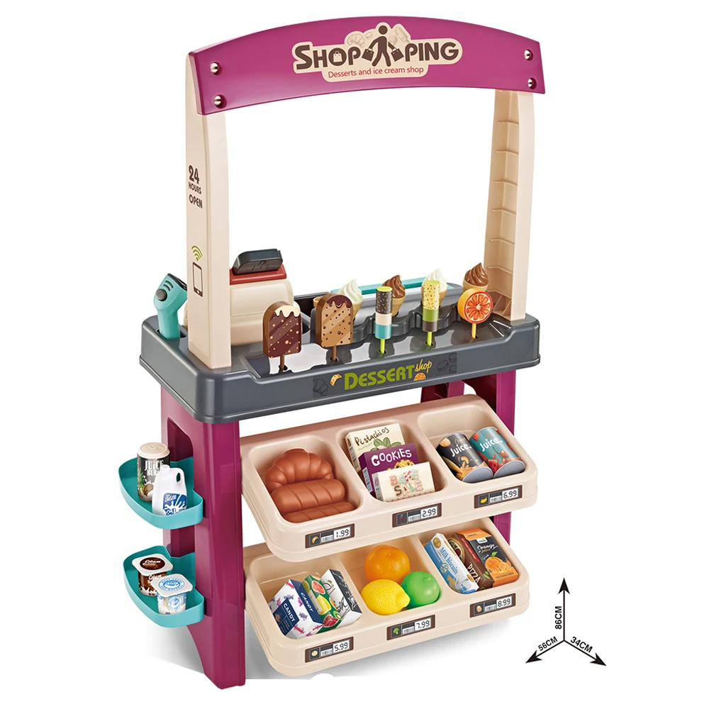 HW игра для покупок электрическое освещение музыка круглая ролевая супермаркет стоячая игрушка детей