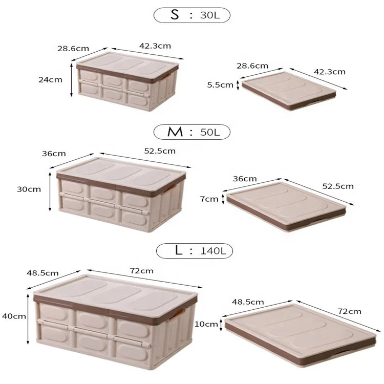 Fashionable Car Household Clothing Toy Multifunctional Portable Folding Storage Box With Cover