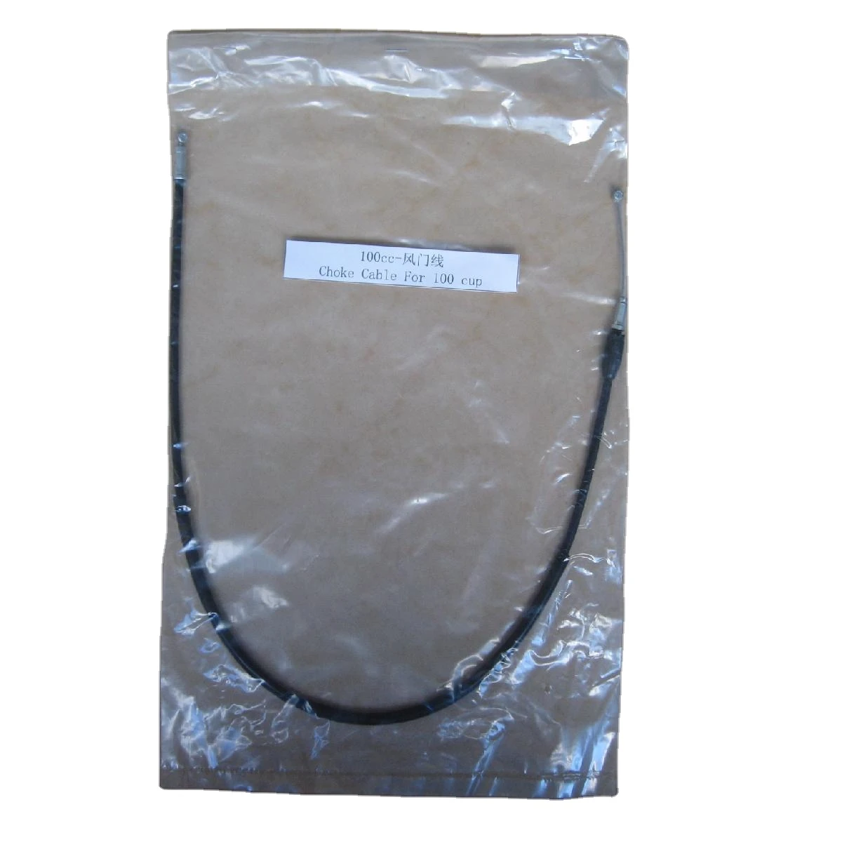 Motorcycle Parts throttle cable systems Push Pull Control Cable Outer Casing 150cc motorcycle