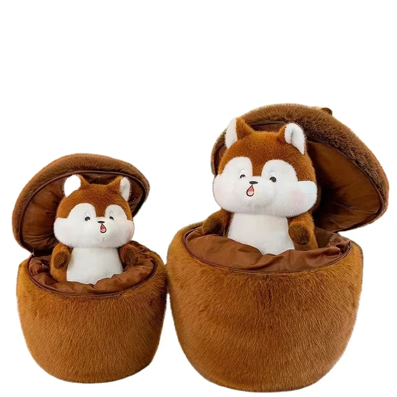 Wholesale  squirrel pine cones stuffed plush toy promotional Cute Cartoon Classical Soft Plush Toys