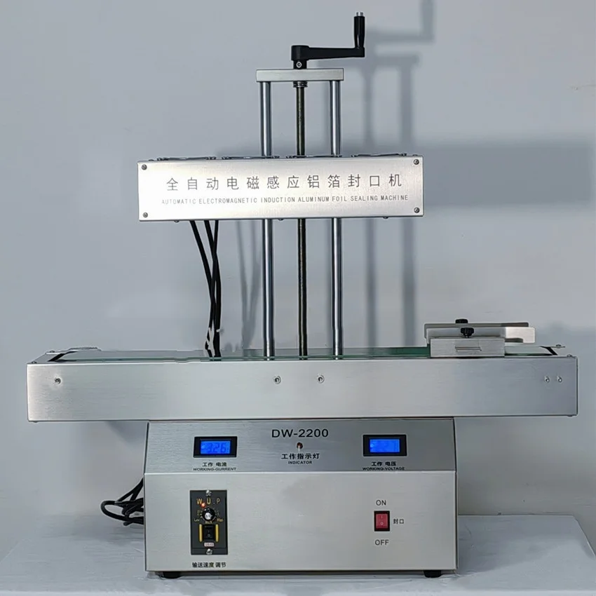 Factory Provide Continuous Automatic Electric Quick Gasket Sealing Machine For Aluminum Foil Cap Plastic Gasket-Induction