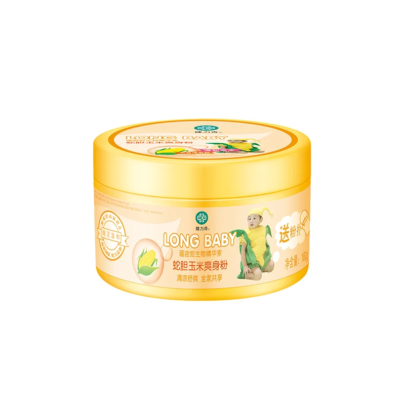 
Natural Corn Starch Perfumed Talcum Baby Heat Cooling Powder Skin Toner Prickly Heat Powder 