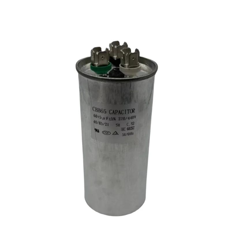 Конденсатор CBB65 60 + 5 мкФ 370/440 вольт