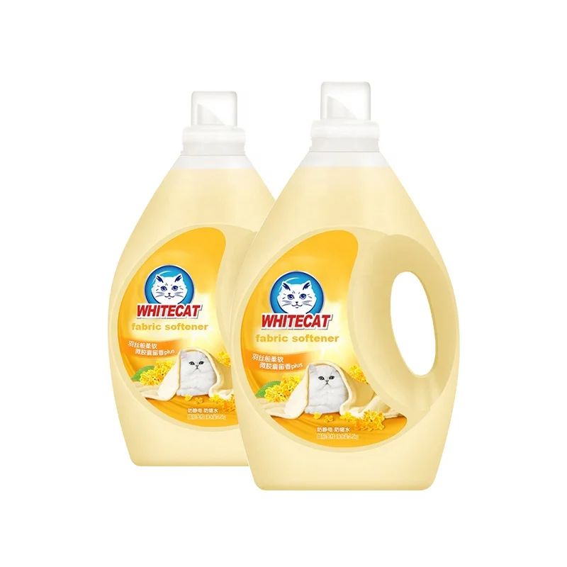 Whitecat Osmanthus fragrance Anti-static Soft Fabric Softener