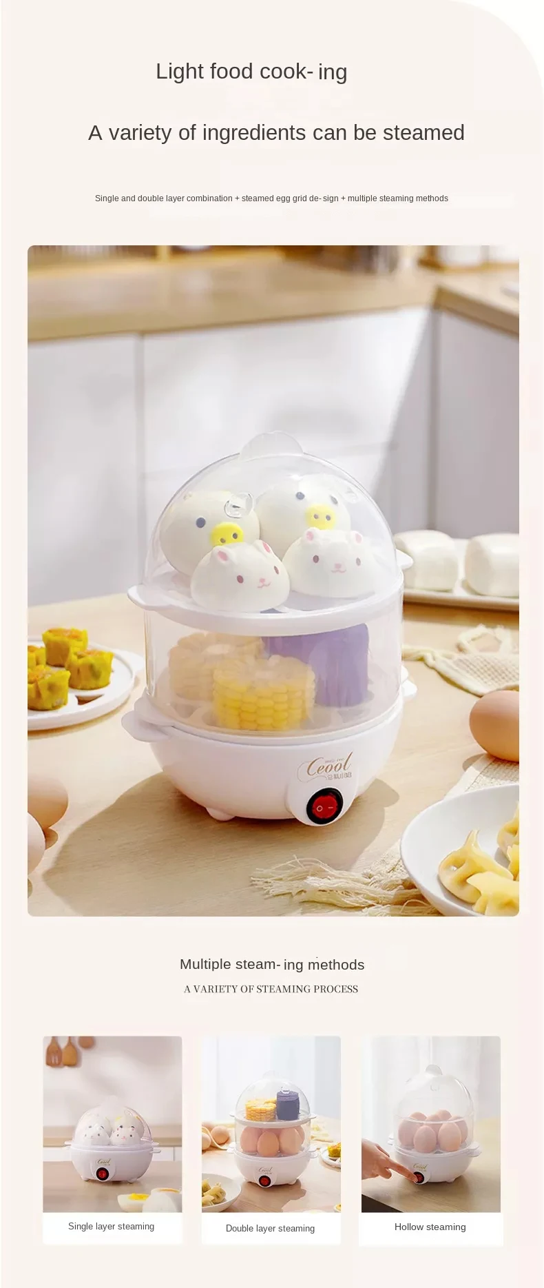 Egg Steamer With Timer Egg Rack Anti-Scalding Hot Pot Lifter Steamer Rack Mini Egg Steamer Household Small Breakfast Machine