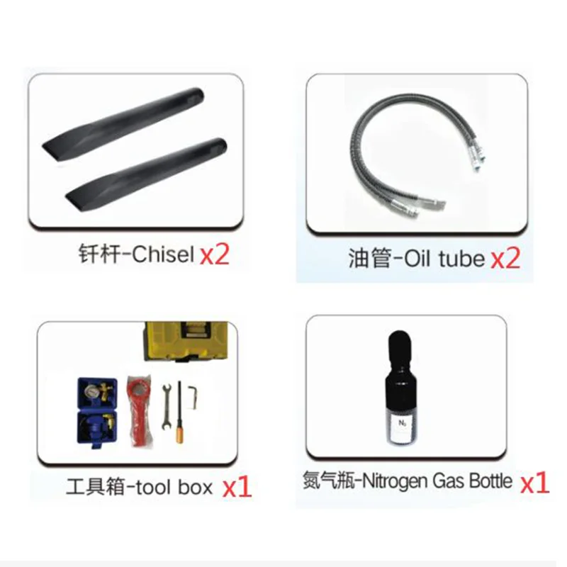 Bright factory directly sale price jack hammer hydraulic rock breaker chisel hydraulic rock breaker hammer