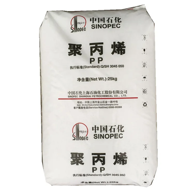 Полипропилен ПП пластик случайный сополимер сырье гранулы для литья под давлением сополимер