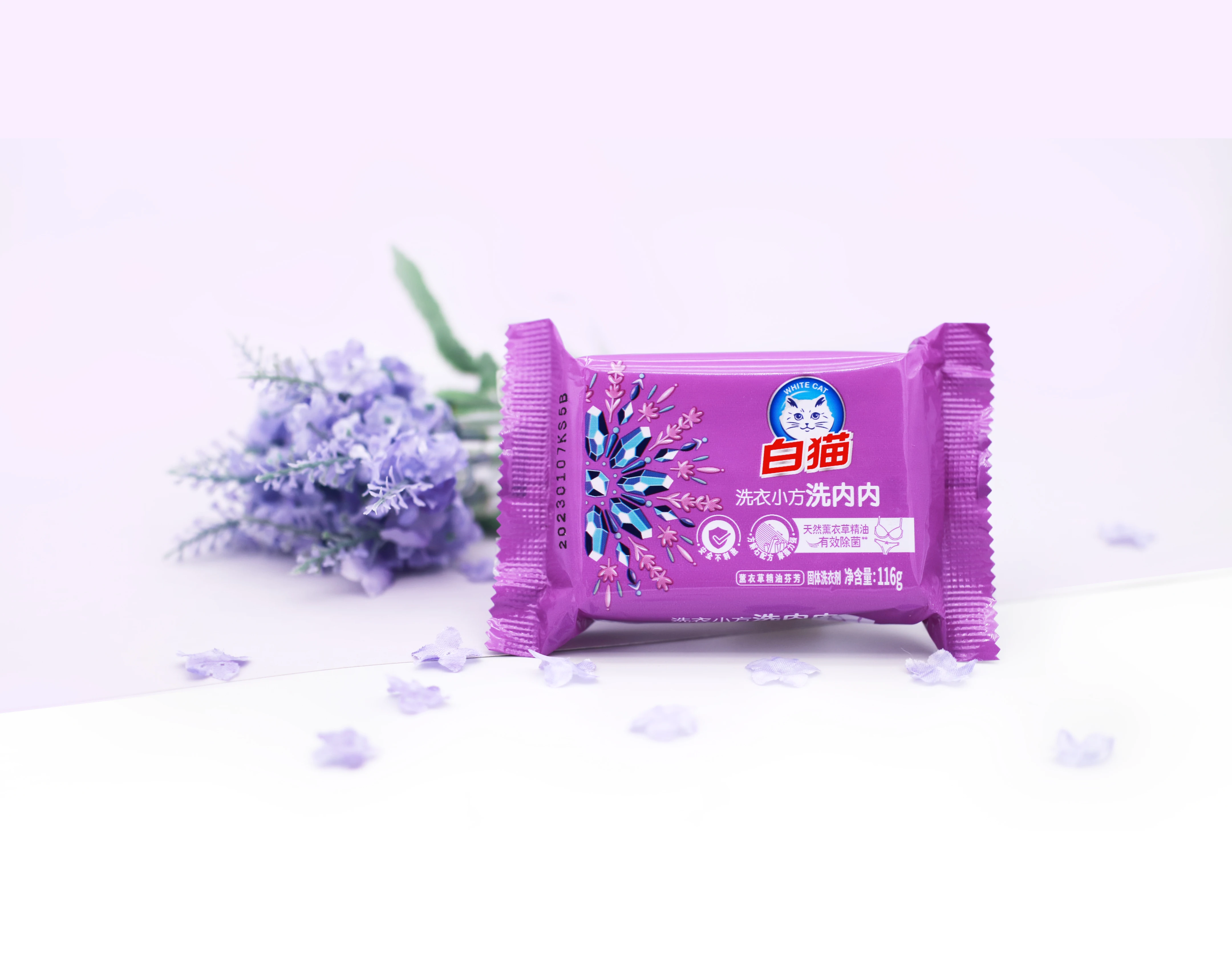 OEM ODM Clothes Cleaning And Care Phosphorus Free Natural Underwear Detergent Washing Soap Bar Laundry Soap