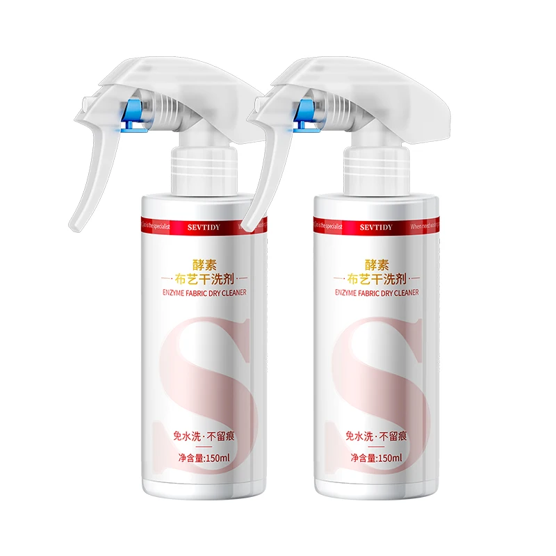 Special Eco-Friendly Dry Cleaning Agent for Water-Free Carpet Mattress Gel-Shaped Fabric Sofa & Wet Clothing Cleaner
