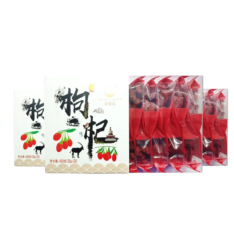 SUMISHAN Brand  400G Gift Packing Qinghai New Harvest Dried Fruit Red Wolfberry Organic Goji Berry