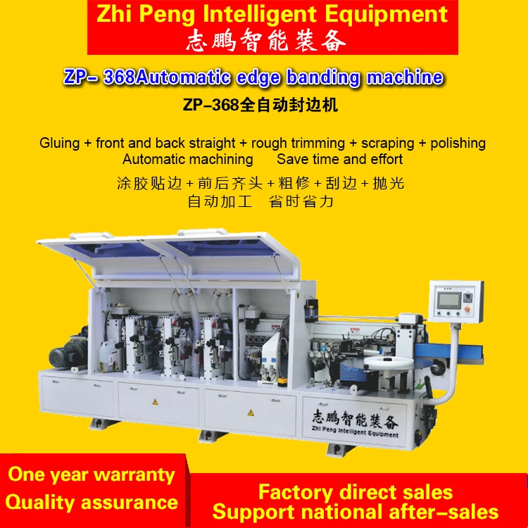 368 Automatic Medium Density Board Melamine Woodworking PVC Edge Banding Machine for Wood Based Panels