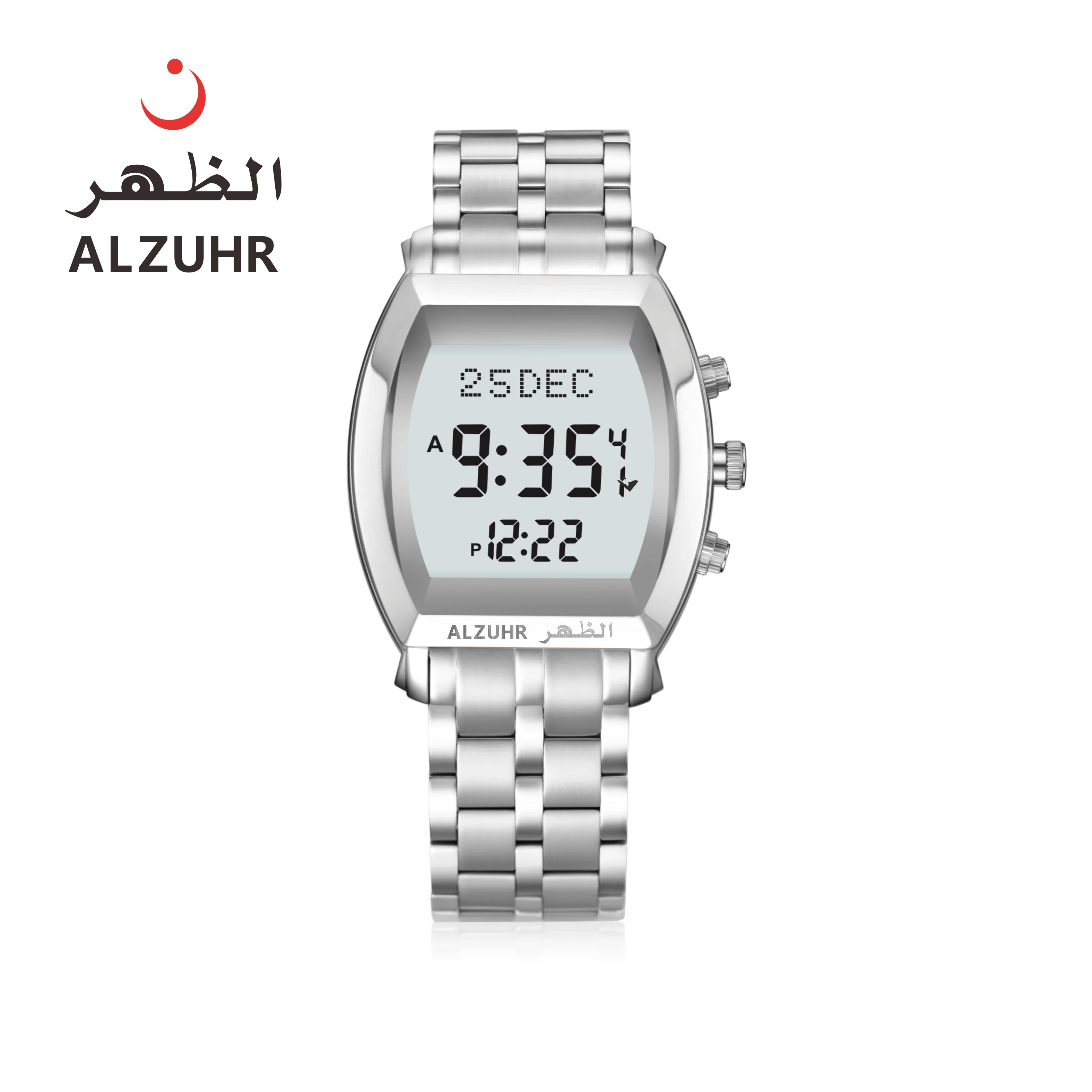 Best selling gold color alharameen azan watch muslim prayer with qibla