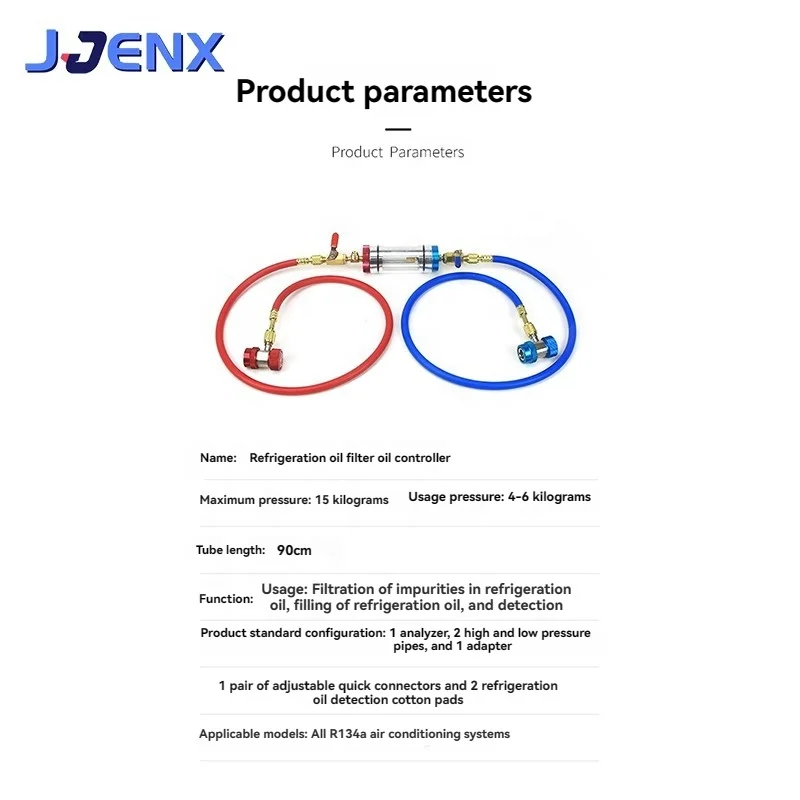car ac Automotive air conditioning refrigeration oil filtration analyzer tool oil purity detection purifier set for R134a