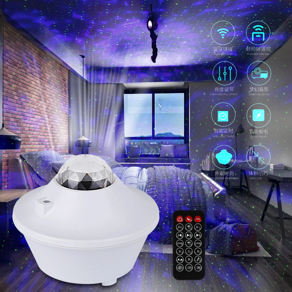 Mini Musical Star Light Smart Remote Control Water ambient music star light projector
