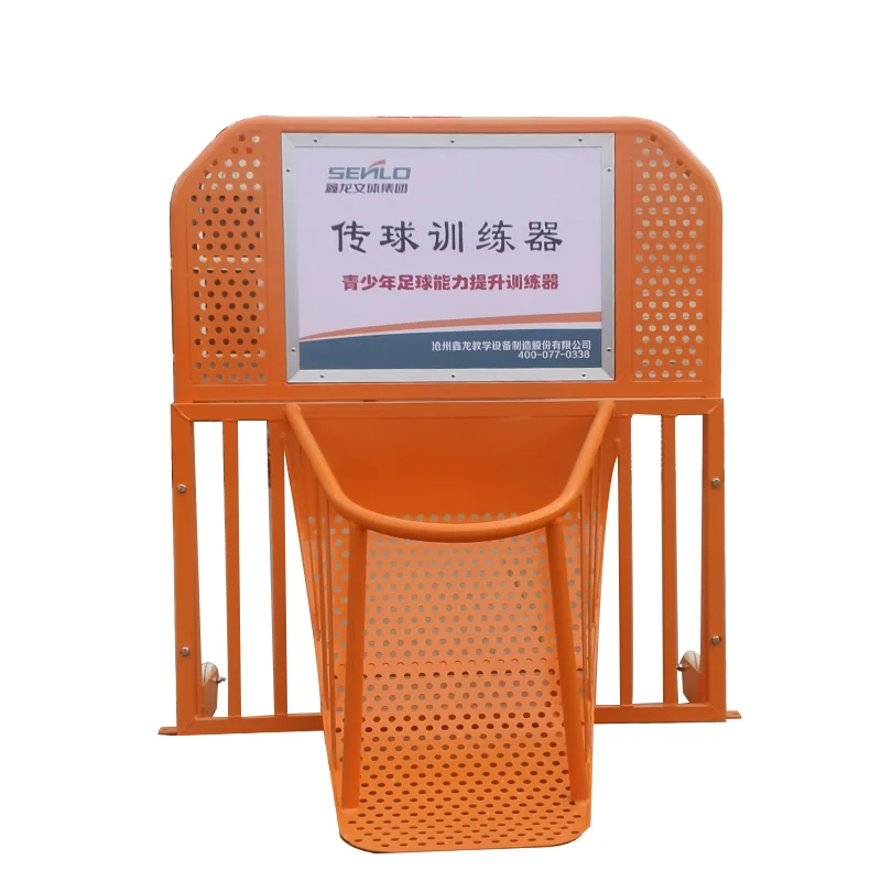 Professional  Soccer Training Equipment Football trainer For Indoor And Outdoor