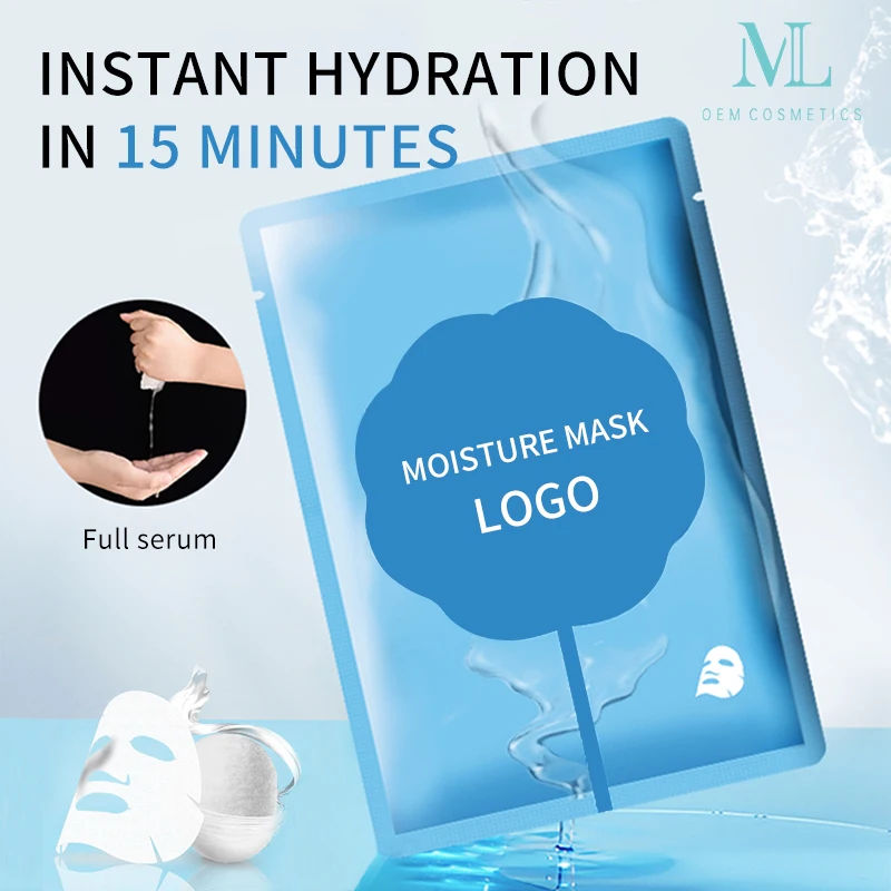 Custom Skin Care OEM Panthenol Soothing Hydrating Mask Repair VC Brightening Cucumber Gel Facial Mask