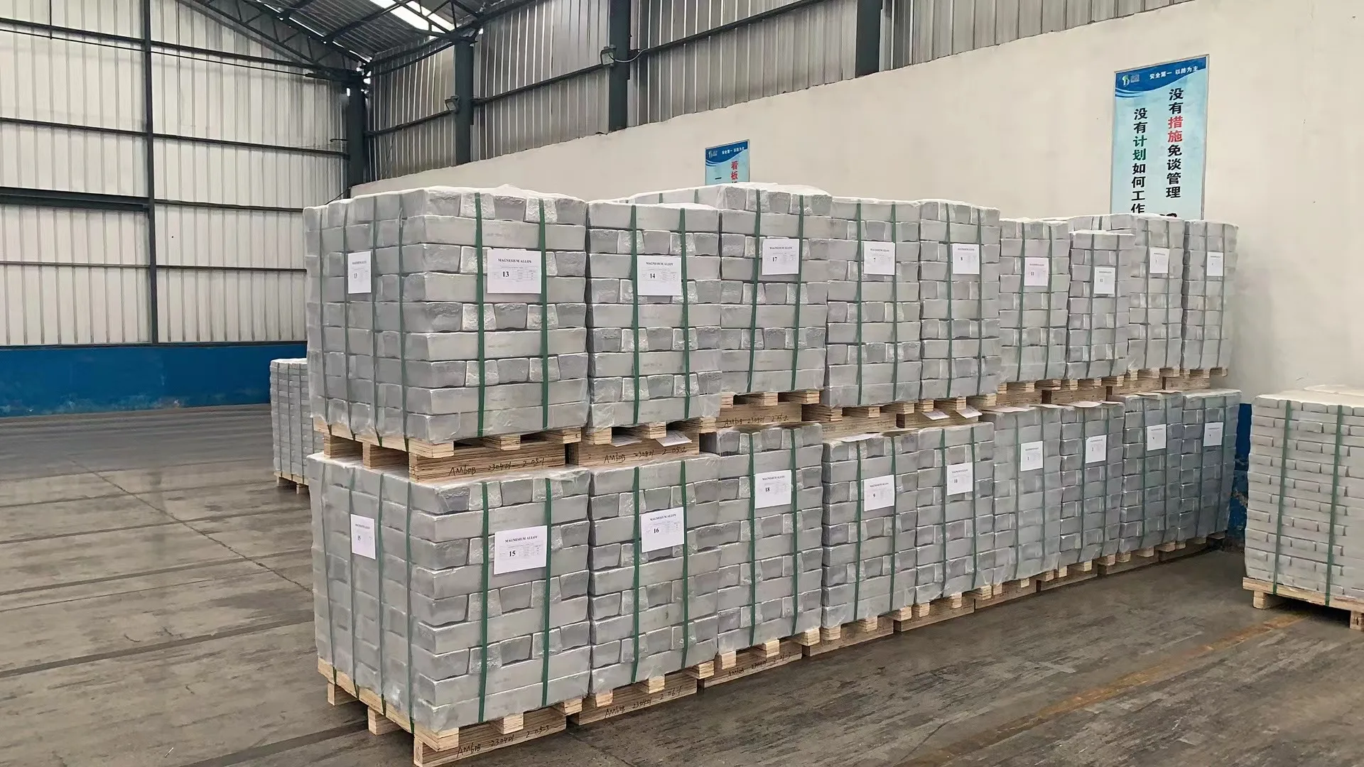 AZ91D AM60B AM50A Magnesium Alloy Ingot Magnesium is an indispensable non-ferrous metal powder in the current high-tech field