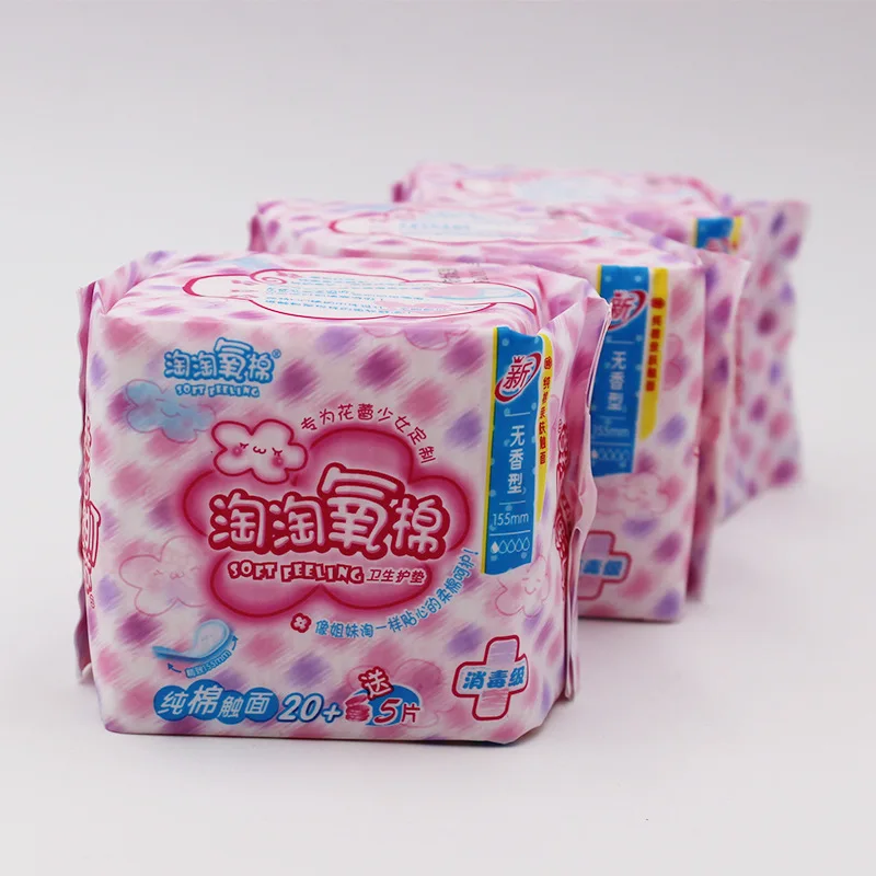 
Hot sale natural soft care organic cotton sanitary pads bio biodegradable lady pad sanitary napkin 