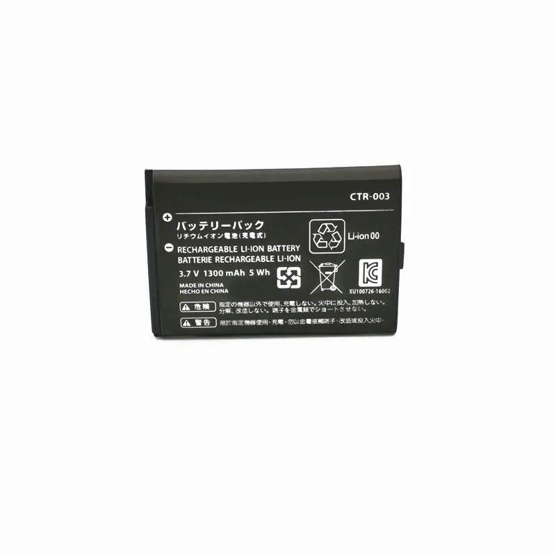  Nintendo switch ns pro CTR-003 li-ion аккумулятор замена игры батарея 1300 мА-ч для 2DS