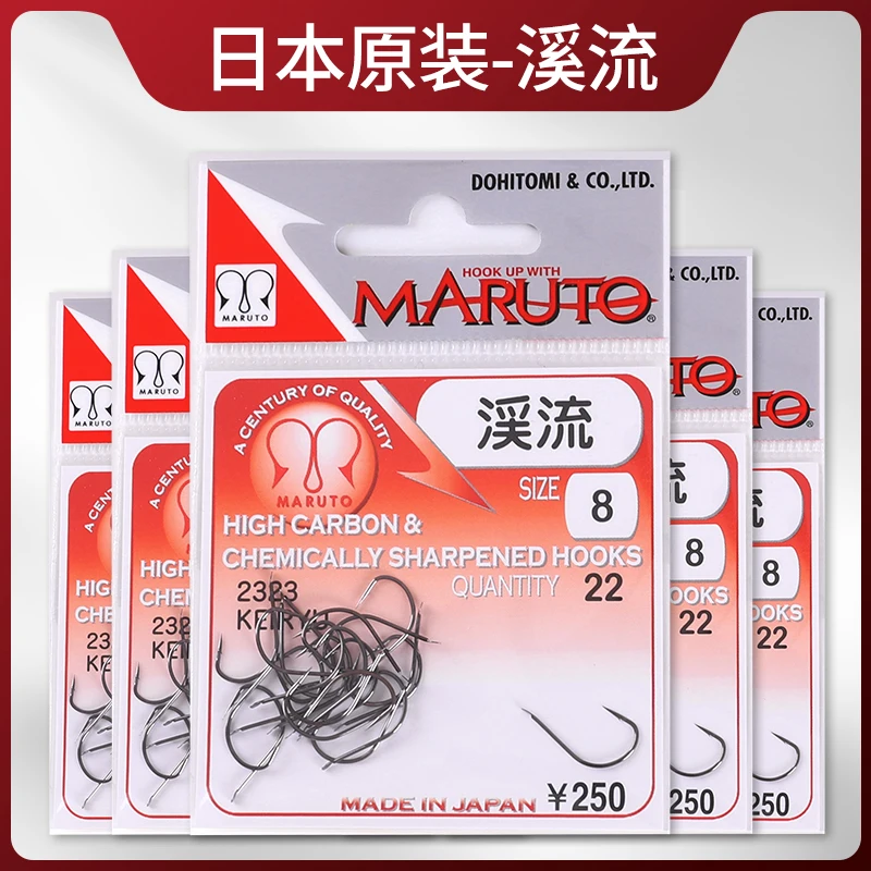Лидер продаж японский оригинальный подлинный рыболовный крючок MARUTO KEIRYU для